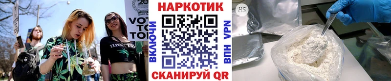 Наркошоп купить ГАШ  АМФ  Alpha PVP  Меф мяу мяу  МАРИХУАНА  Камбарка