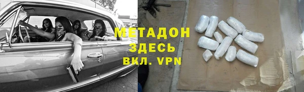 прущие грибы Киренск