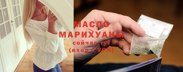 кокаин перу Киреевск