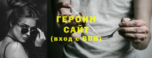 МДМА Козельск