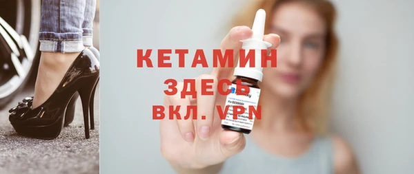 прущие грибы Киренск