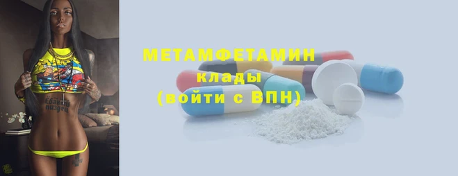 прущие грибы Киренск