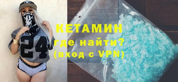 кокаин перу Киреевск