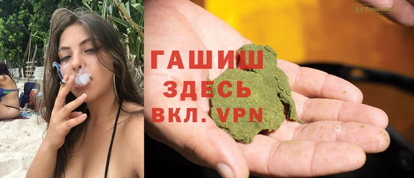кокаин перу Киреевск