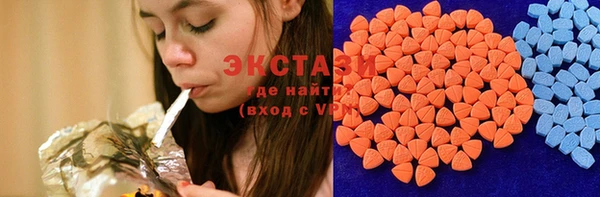 кокаин перу Киреевск