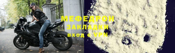кокаин перу Киреевск