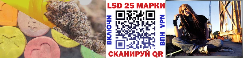 ЛСД экстази ecstasy  Купить где  Камбарка 