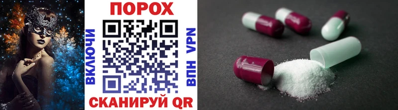 Купить где  Камбарка  Метамфетамин кристалл 